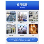 Oxalic Acid Powder Manufacturer - 99.6 Industrial Grade for Sale