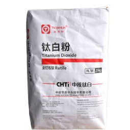 Rutile Titanium Dioxide Manufacturer - Tio2 R2196 for Paints Coatings