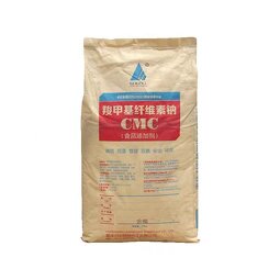 Sodium CMC Manufacturer - Direct Sale Powder Best Price