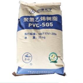 PVC Resin SG5 Supplier - K67 Plastic Raw Material Competitive