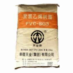 PVC Resin SG3 Supplier - Virgin White Powder PVC Product