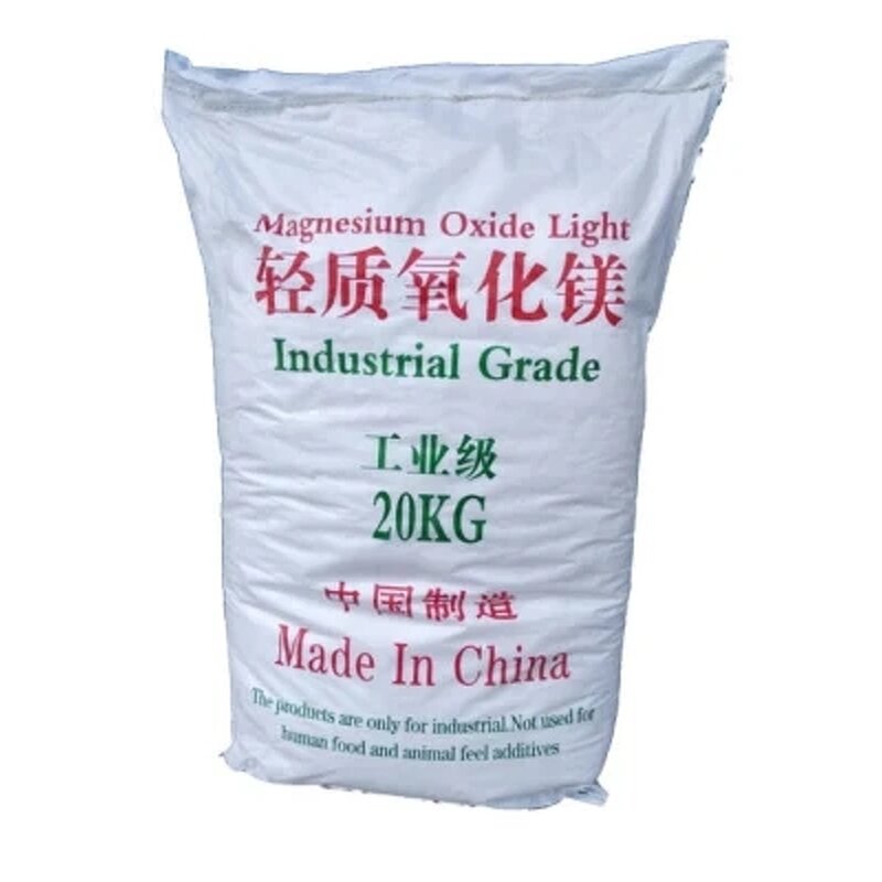 Magnesium Oxide Powder Supplier - Electrical Grade Crucible Heater