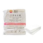 Semi Refined Paraffin Wax Supplier - 58 60 for Candle Making Wholesale