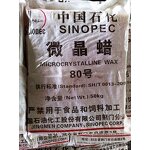 Microcrystalline Wax Supplier - 70 75 80 85 Ceresine Wax Paraffin