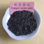 Copper Oxide Powder Factory - Nano CAS 1317-38-0 Pure CuO