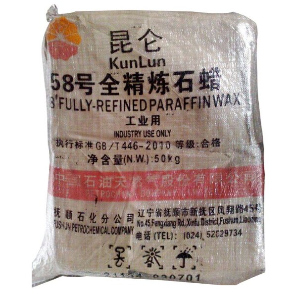 Fully Refined Paraffin Wax Supplier - 58 60 White Per Ton Candle Making