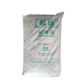 Stearic Acid Powder Supplier - Cosmetic Food Grade 1820 1801