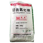 Magnesium Oxide Powder Factory - 99.9% Purity Mgo CAS1309-48-4