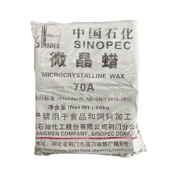Microcrystalline Wax Supplier - 70 75 80 85 Ceresine Wax Paraffin