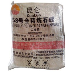 Fully Refined Paraffin Wax Factory - 58-60 Cheap for Candle Making CAS