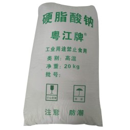 Sodium Stearate Powder Supplier - CAS 822-16-2 Competitive Price