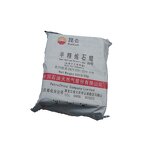Semi Refined Paraffin Wax Factory - Block 64 Wholesale