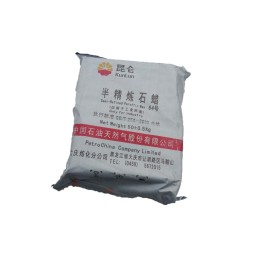 Semi Refined Paraffin Wax Factory - Block 64 Wholesale