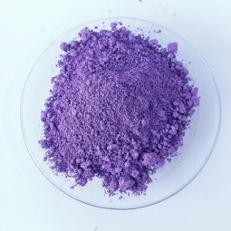 Ultramarine Violet Pigment Supplier - 5012 for PVC Plastic Products