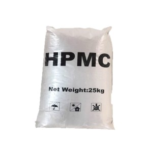 HPMC Powder Supplier - Tile Adhesives Cosmetics Grade