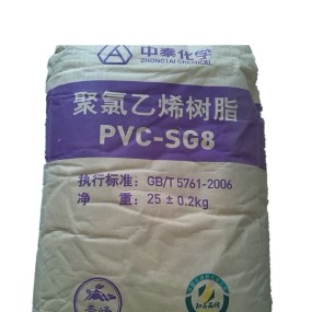 PVC Resin Powder Factory - SG5 25kg Bag Virgin Resin