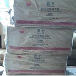 Fully Refined Paraffin Wax Supplier - 58 60 White Per Ton Candle Making