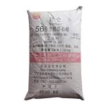 Fully Refined Paraffin Wax Supplier - 56 for Candle Making Bulk