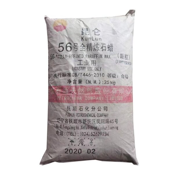 Fully Refined Paraffin Wax Supplier - 56 for Candle Making Bulk