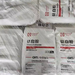 Titanium Dioxide Factory - Rutile Grade for Paint Rubber Ink PVC