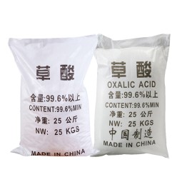 Oxalic Acid Supplier - Industrial Grade CAS 144-62-7 High Quality