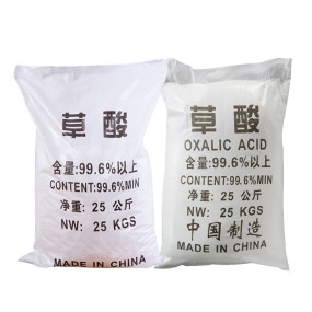 Oxalic Acid Supplier - Industrial Grade CAS 144-62-7 High Quality