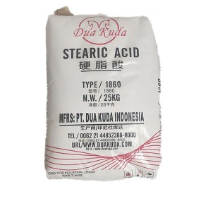 Stearic Acid Supplier - 1801 1840 1842 1860 Powder Bulk