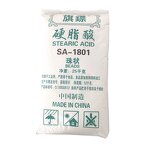 Stearic Acid Manufacturer - Rubber Cosmetic Industry Pressed