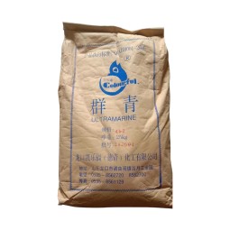 Ultramarine Blue Powder Supplier - Hot Sale Best Price China