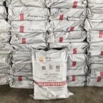 Crude Paraffin Wax Supplier - 58 60 for Candle Making China