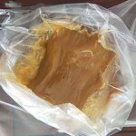 Pure Lanolin Manufacturer - Anhydrous Wool Grease Best Price