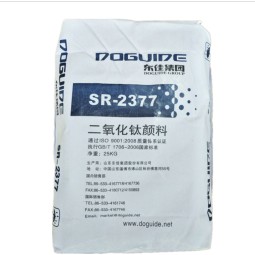 Titanium Dioxide Pigment Supplier - High Purity R-2377 Oxide