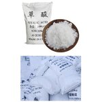 Oxalic Acid Crystal Supplier - 99.8% for Wood Marble Polishing