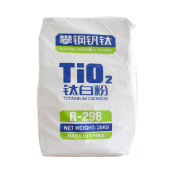 Titanium Dioxide R298 Supplier - Rutile Grade Pigment Industrial