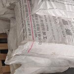 Microcrystalline Wax Supplier - 70 75 80 85 Ceresine Wax Paraffin