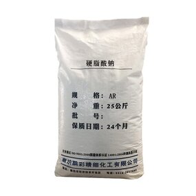 Sodium Stearate Powder Manufacturer - Industrial Grade for Toothpaste
