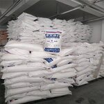 Magnesium Oxide Powder Supplier - Electrical Grade Crucible Heater