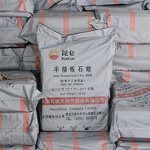 Semi Refined Paraffin Wax Supplier - 58 60 for Candle Making Wholesale