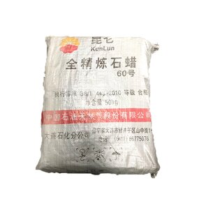 Semi Refined Paraffin Wax Factory - 60 Refinement Candle Making CAS