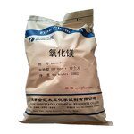 Nano Magnesium Oxide Factory - Superfine Refractory Wholesale
