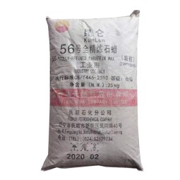 Fully Refined Paraffin Wax Factory - 56 58 Wholesale Candle Making