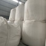 Aluminium Oxide Powder Manufacturer - 99.9% Alpha Phase Al2O3