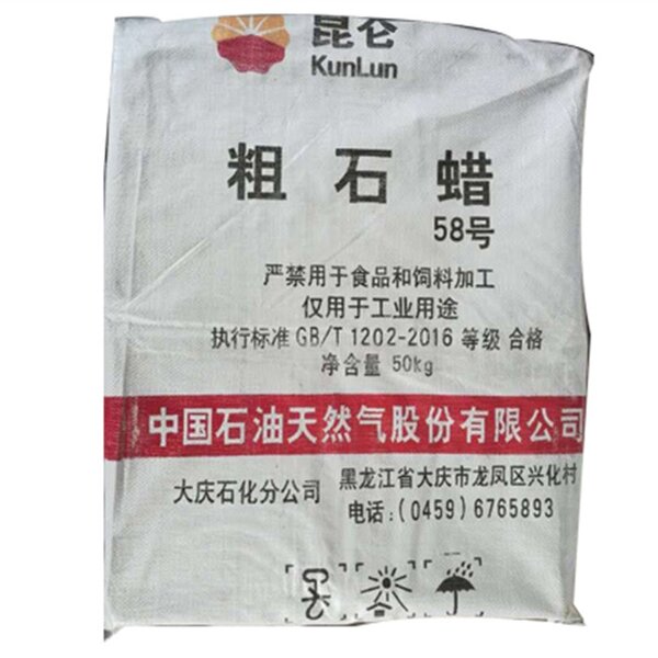 Crude Paraffin Wax Supplier - 58 60 for Candle Making China