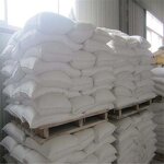 Zinc Oxide Powder Manufacturer - 99.7% for Plastic Rubber Industry