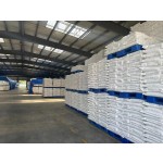 Oxalic Acid Supplier - Industrial Grade CAS 144-62-7 High Quality