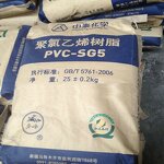 PVC Resin SG3 SG5 Factory - Pipe Grade Granule Cheap Price