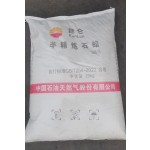 Carboxymethyl Cellulose Factory - High Quality Widely Used