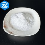 Cosmetic Zinc Oxide Manufacturer - Powder for Sunscreen