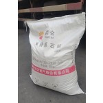 Paraffin Wax Supplier - Bulk for Polishing Coating
