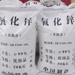 Sodium Hexametaphosphate Factory - 68% SHMP/stmp
